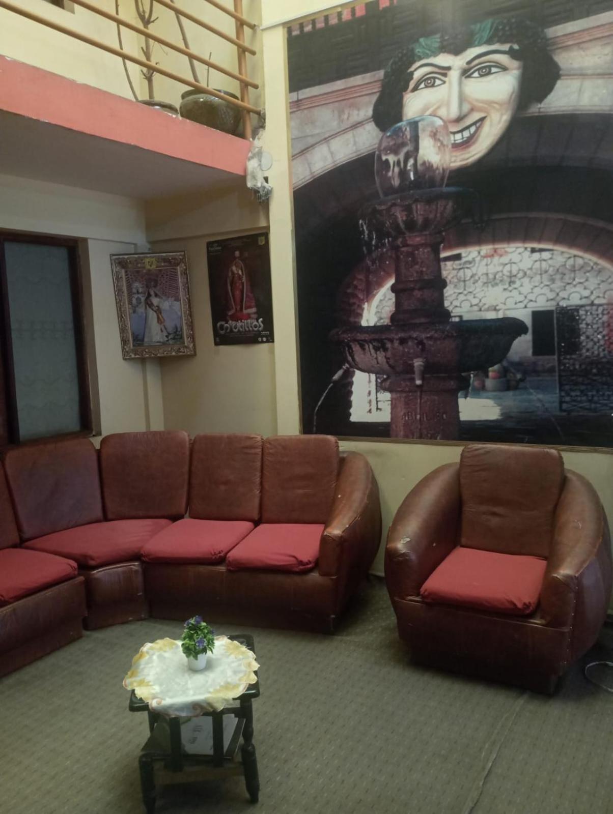 Hostal La Realeza Потоси Экстерьер фото